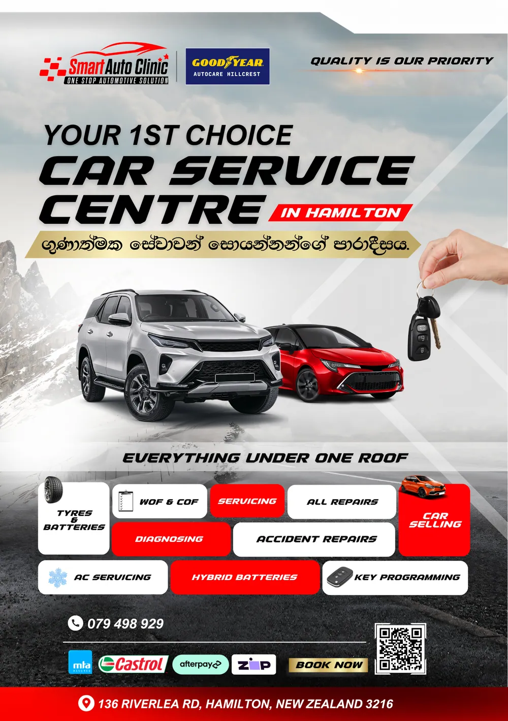 Smart Auto Clinic “Car Service Centre in Hamilton” promotional poster
